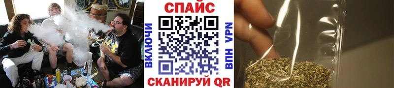 купить   Хвалынск  БУТИРАТ оксана 