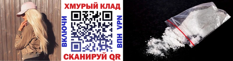 Героин VHQ  Хвалынск 