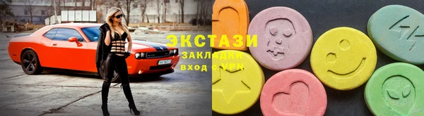 кокс Аркадак