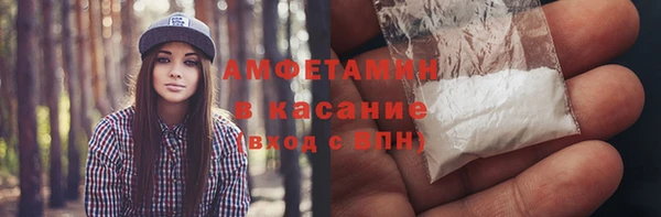 кокс Аркадак