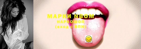 хмурый Балабаново