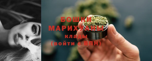 хмурый Балабаново