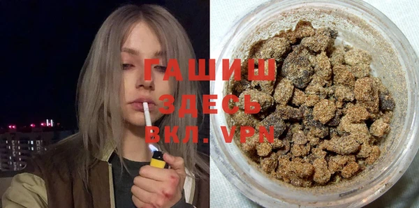 соль курить ск Алексин