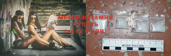 хмурый Балабаново