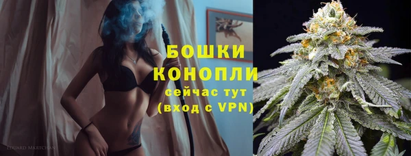 ALPHA-PVP Балахна