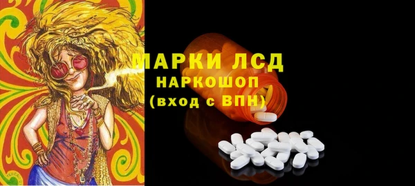 кокс Аркадак