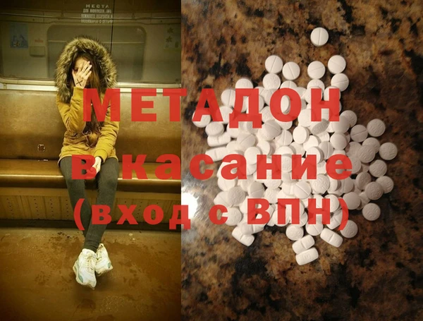 шишки Баксан