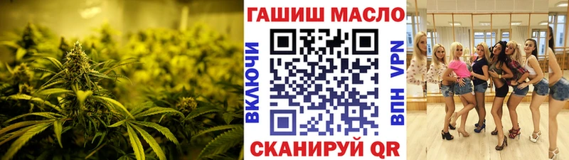 Дистиллят ТГК жижа  Хвалынск 